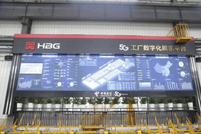 “翼”马当先，杭州电信争当数字化改革“领跑者”