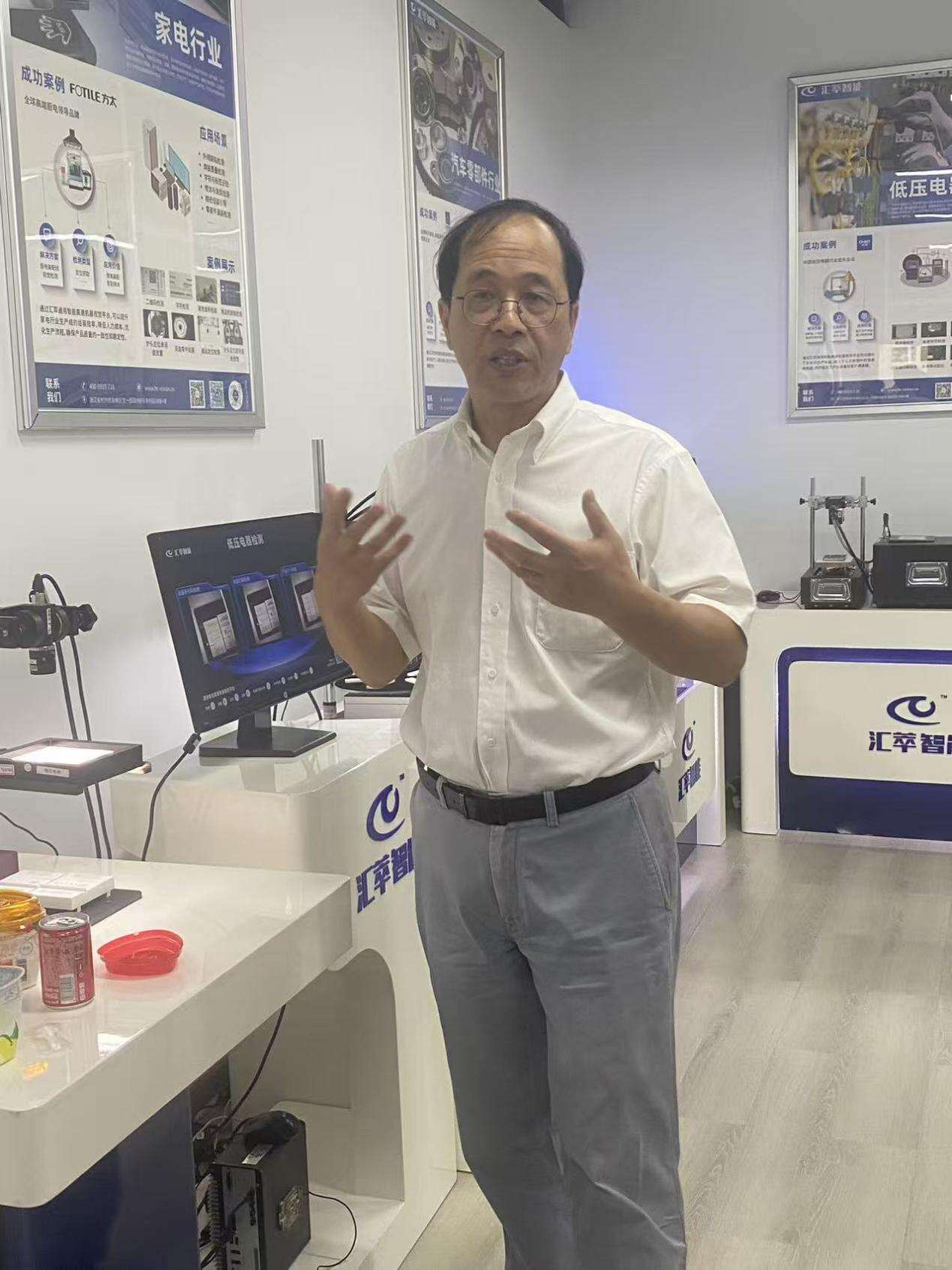 “浙科联合贷”落地杭州科创改革试验区，首批30家企业获益